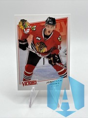 2008-09 Upper Deck Victory #153 Jonathan Toews Chicago Blackhawks